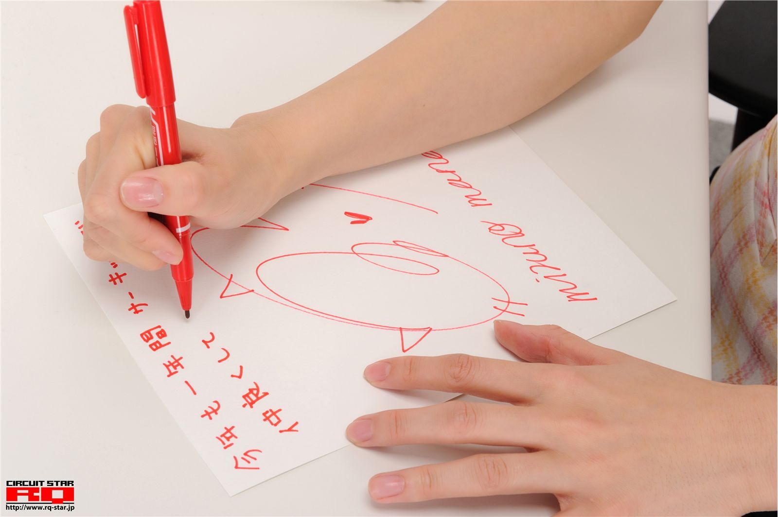 [RQ-STAR]2016.09.05 Mana Mizuno 水乃麻奈 Office Lady